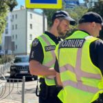 Краплевловлювач: що це і навіщо він потрібен