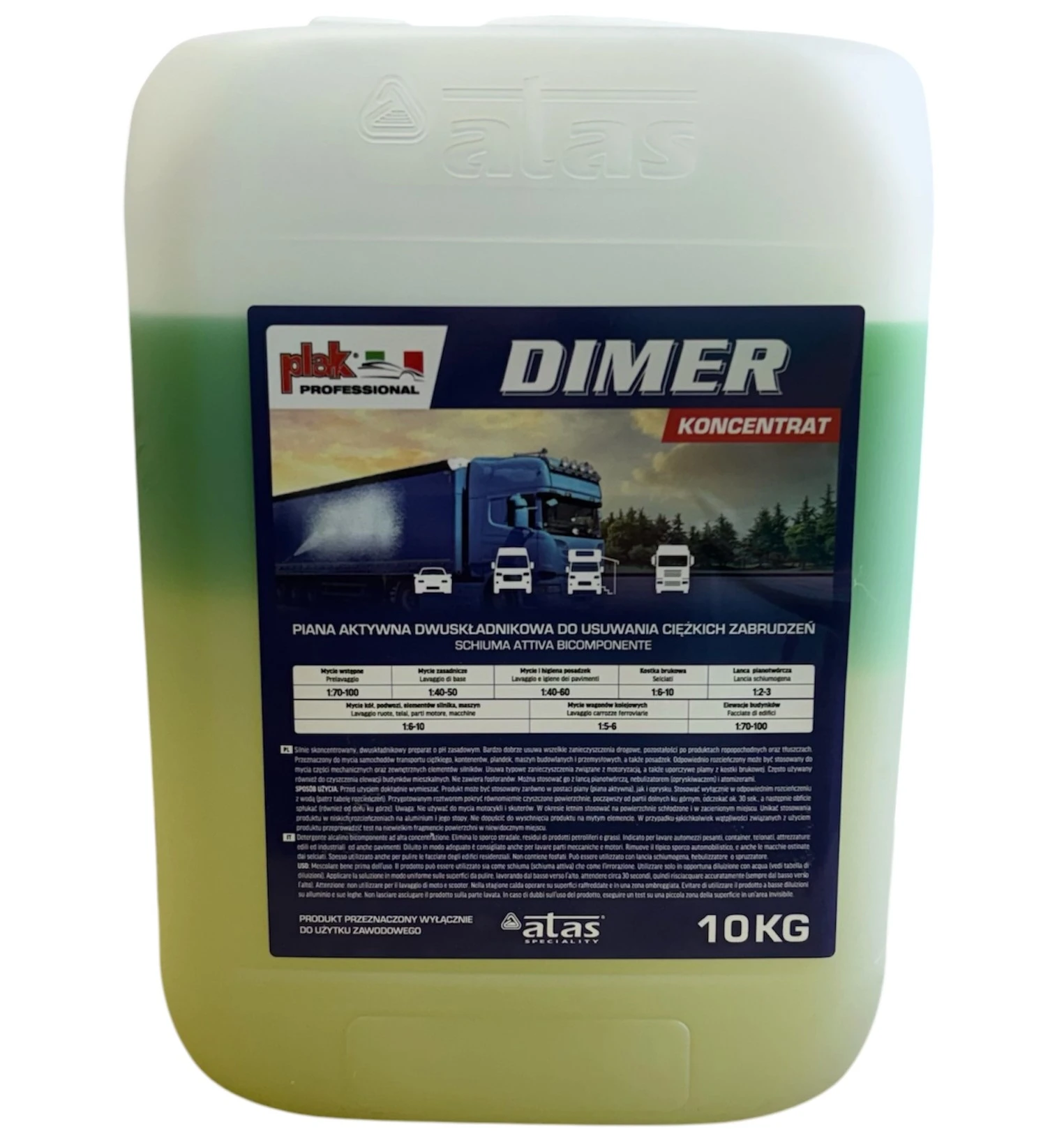 Автошампунь Dimer 10 кг