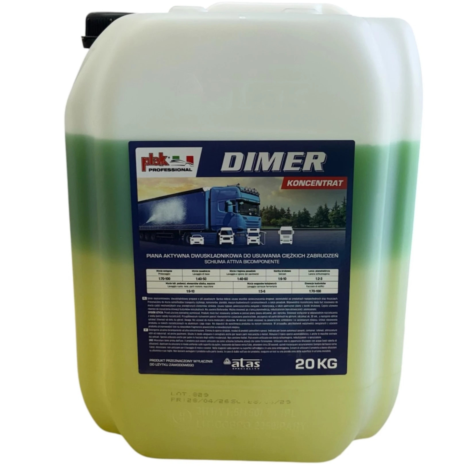 Автошампунь Dimer 20 кг